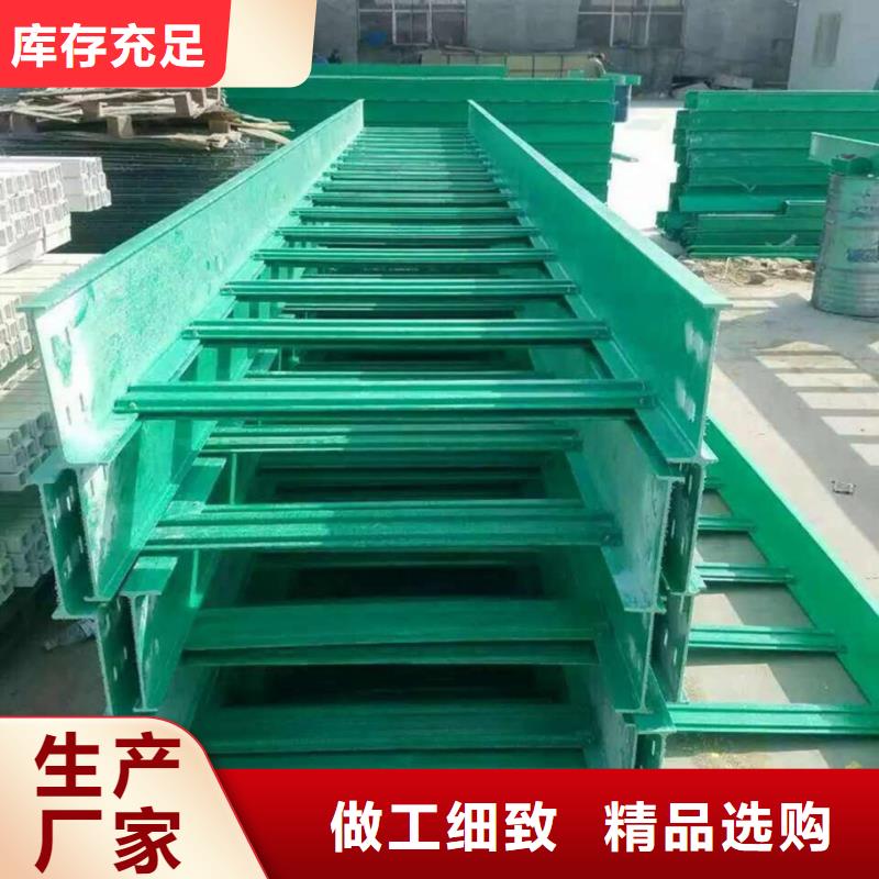 供应热镀锌桥架 热镀锌桥架批发