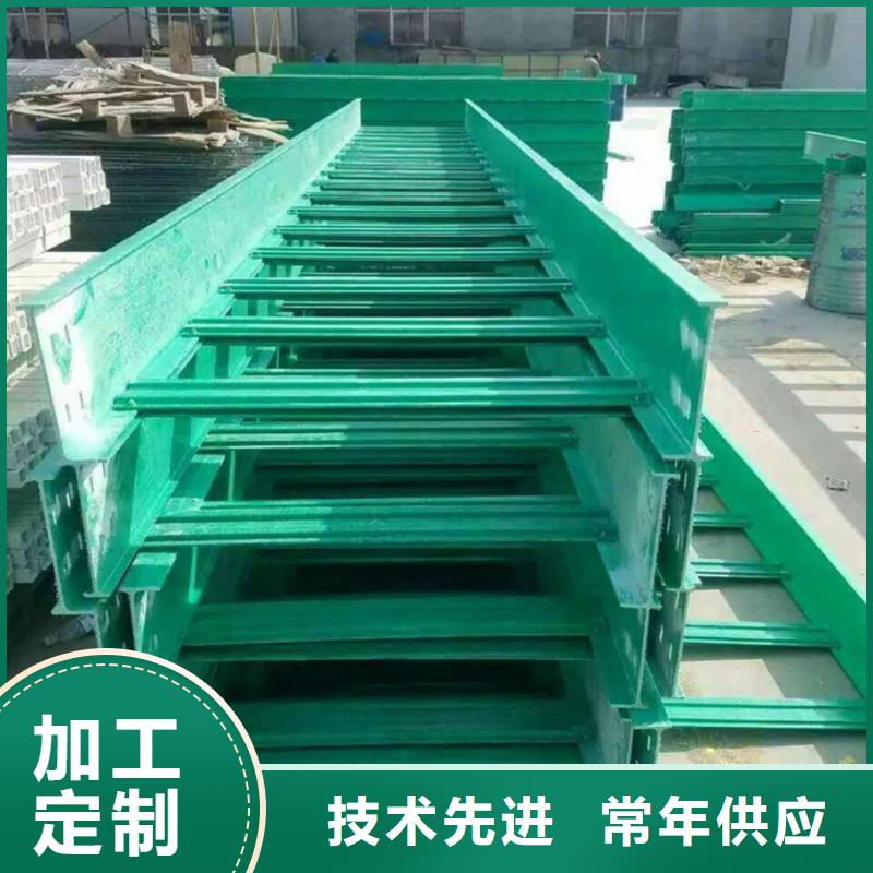 价格合理的热浸锌桥架生产厂家