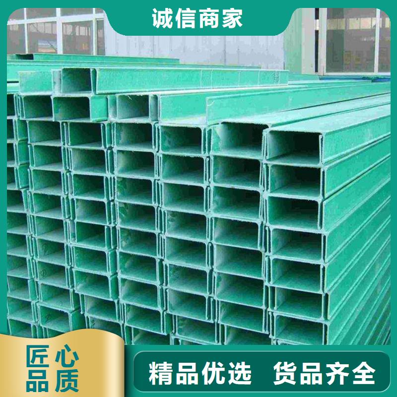 镀锌桥架免费询价