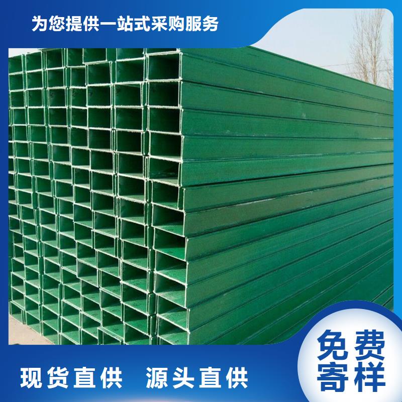 热镀锌桥架品质高于同行