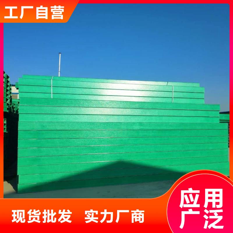 玻璃钢桥架图片大全直供厂家坤曜桥架厂