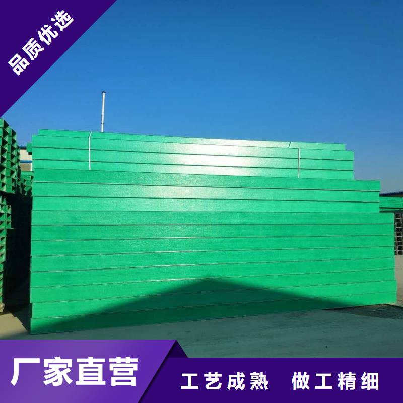 热镀锌桥架销售厂家