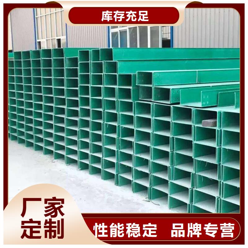 大跨距桥架公司发货快