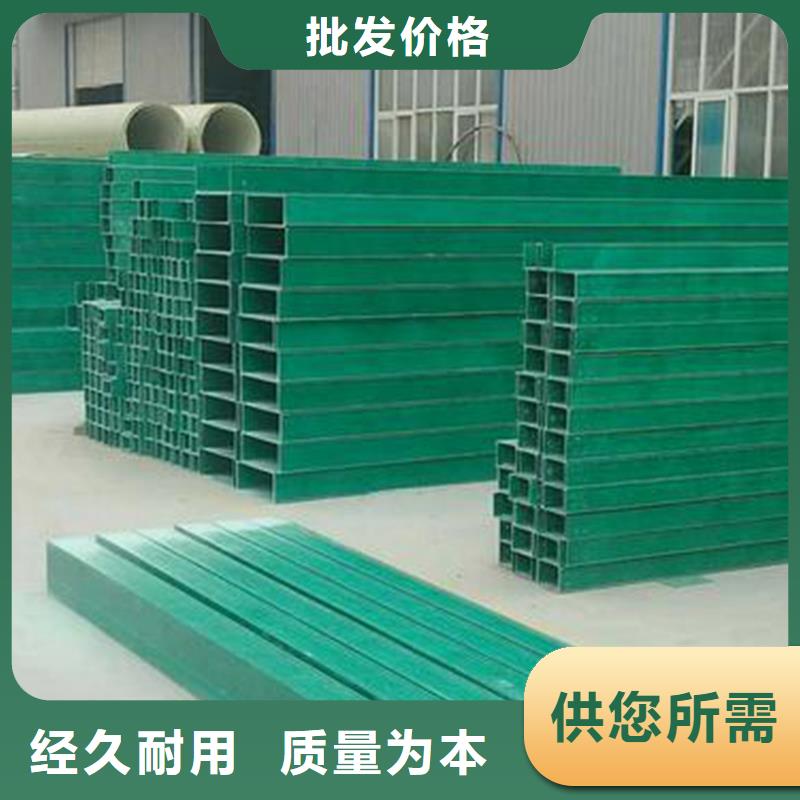 桥架视频-河南省信阳市镀锌电缆桥架桥架可服务区域商城|平桥|三门峡|平顶山|驻马店|焦作|新乡等