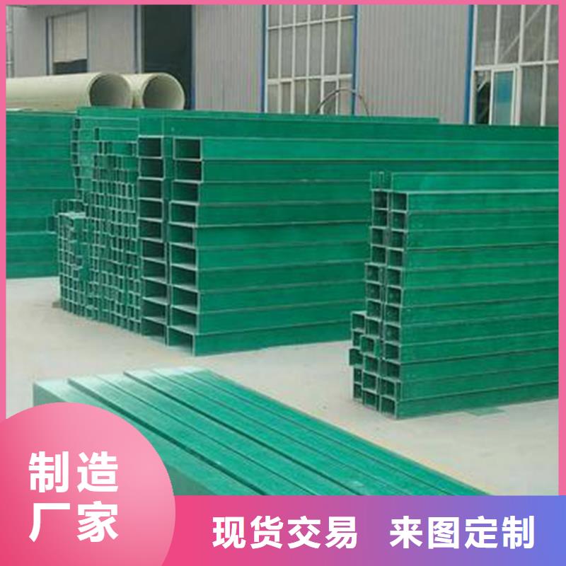 供应热镀锌桥架 热镀锌桥架批发