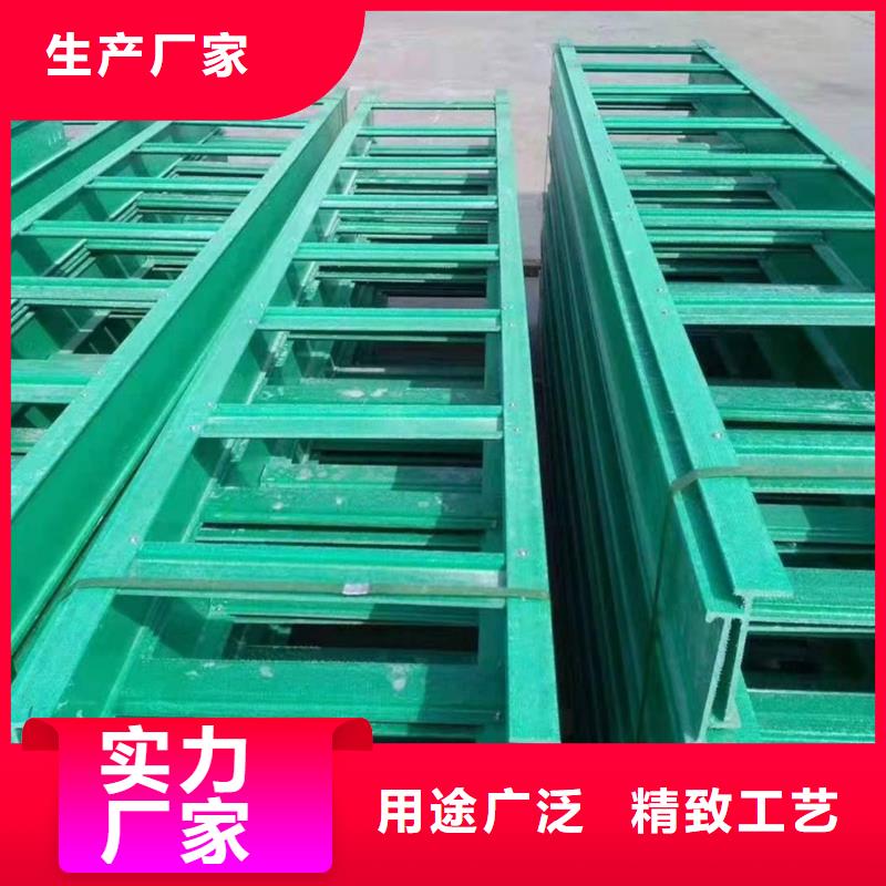 铝合金桥架厂家款式多样