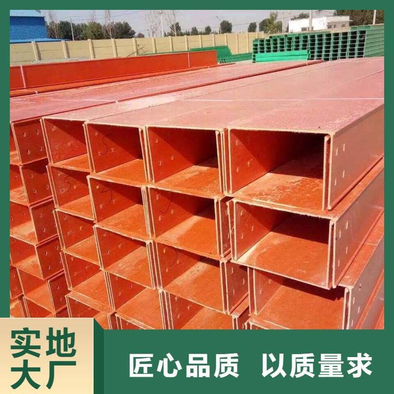 批发铝合金桥架_生产厂家