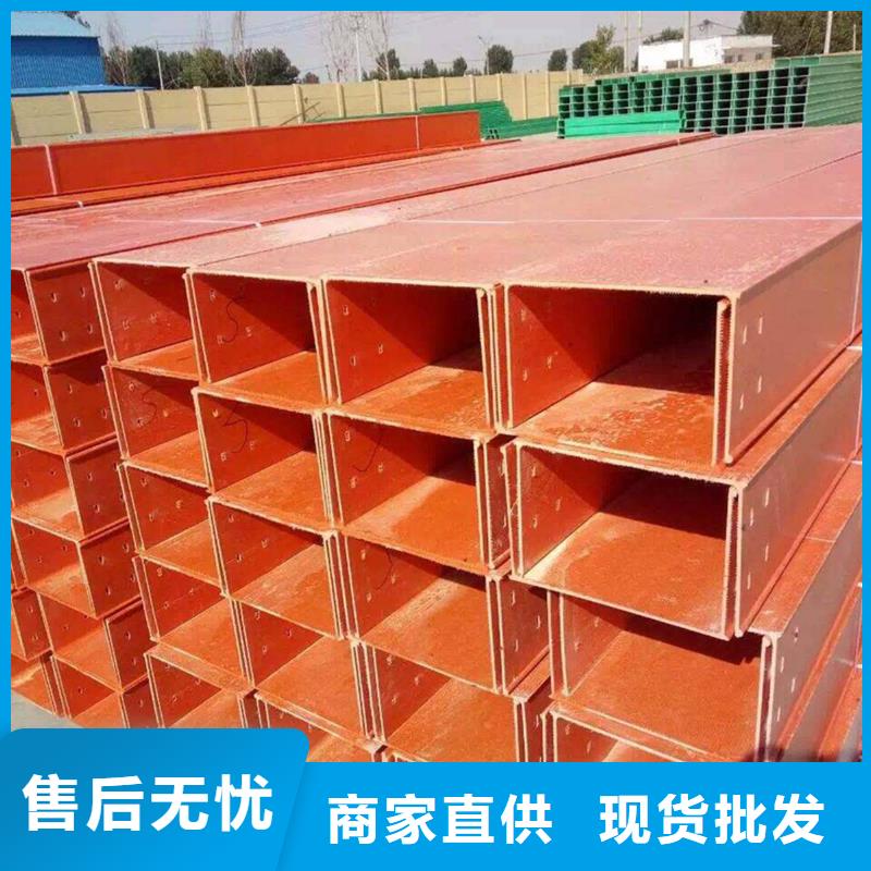 桥架视频-河南省信阳市镀锌电缆桥架桥架可服务区域商城|平桥|三门峡|平顶山|驻马店|焦作|新乡等