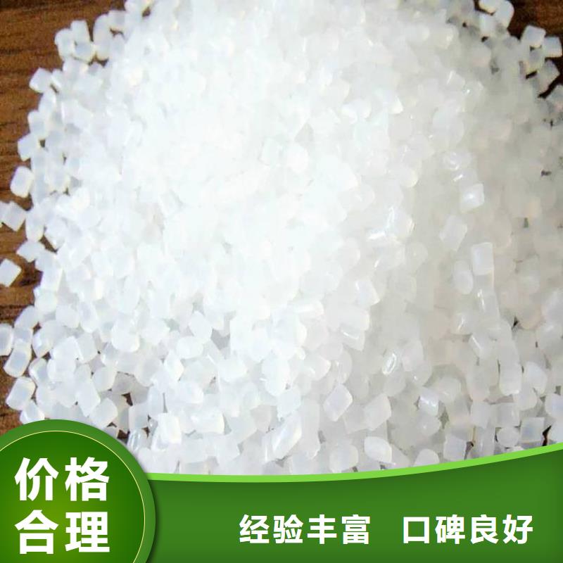 化工回收回收印花涂料色浆上门收购
