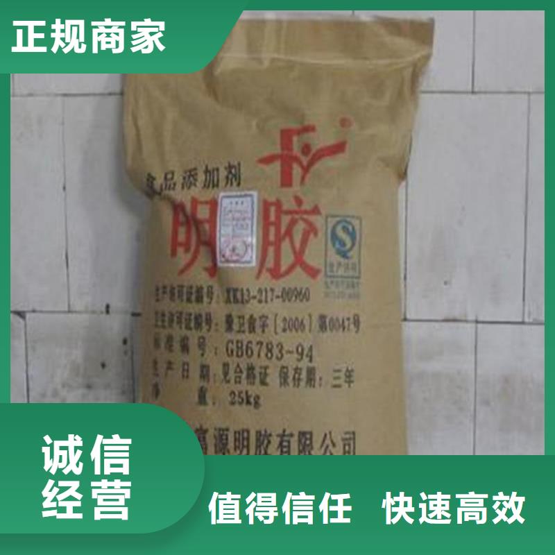 化工回收 回收家具漆诚信合作