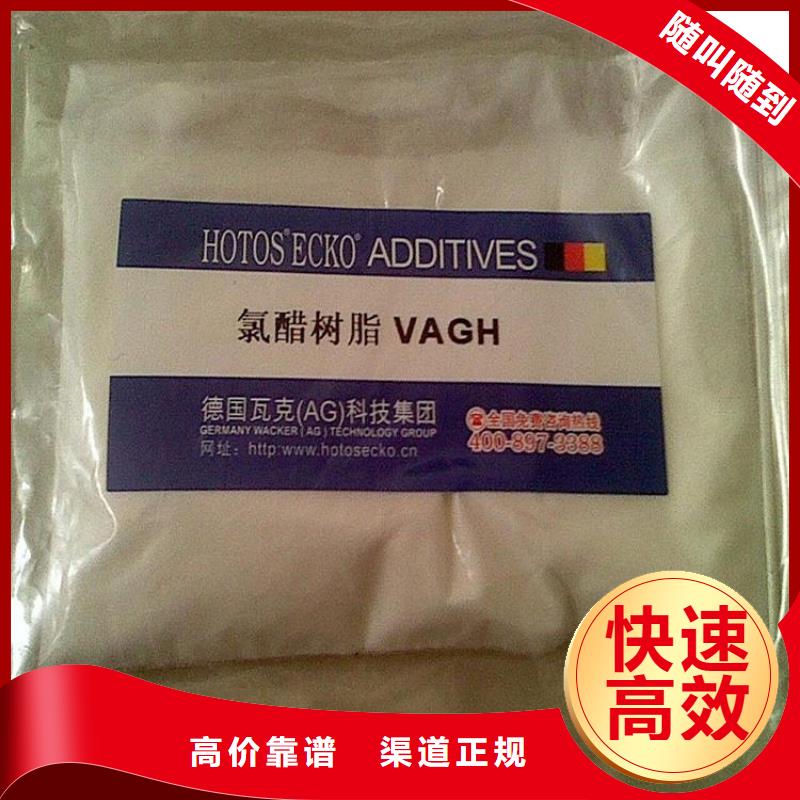 化工回收-回收汽车油漆上门估价