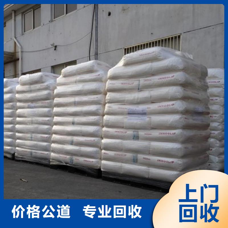 回收阳离子染料价格