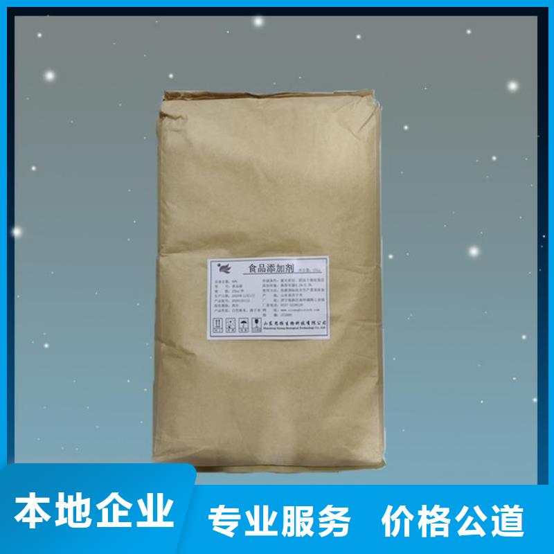 化工回收 回收皮毛染料值得信任