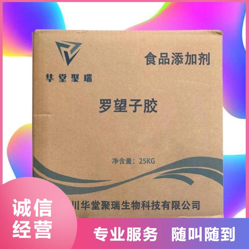  化工回收免费评估