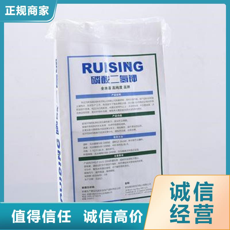 【化工回收】-回收纺织印染助剂价高同行