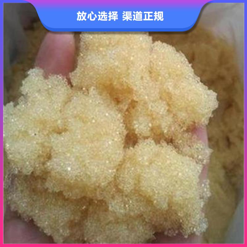 化工回收,回收氟碳漆乳胶漆口碑良好