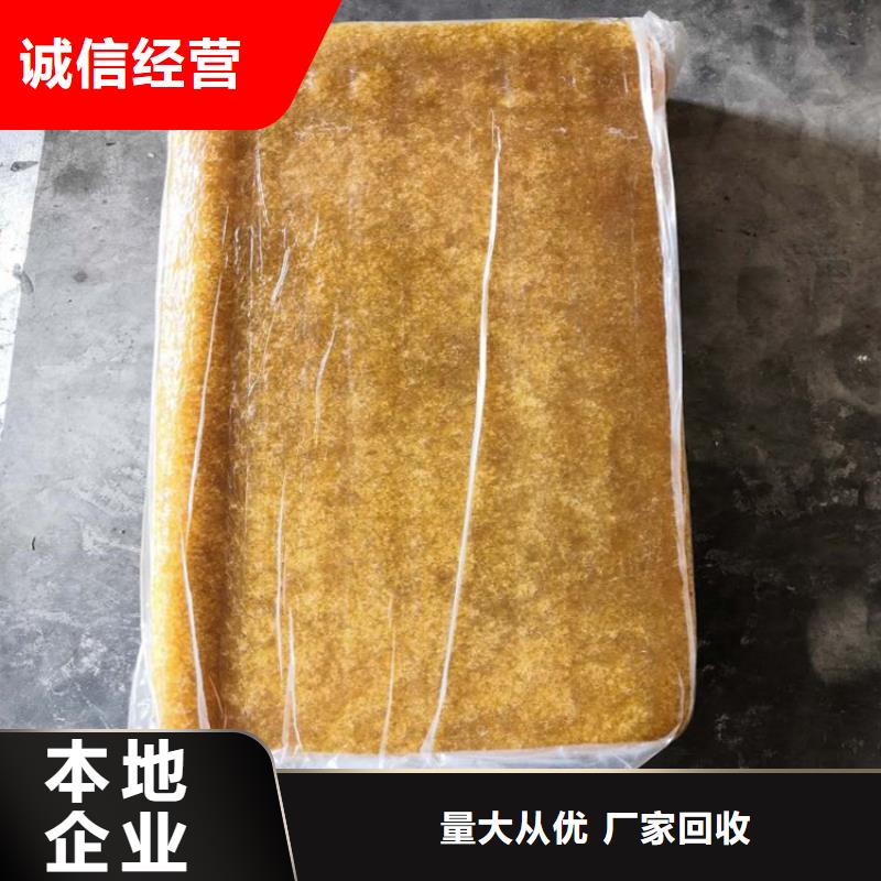 化工回收_油漆回收免费估价