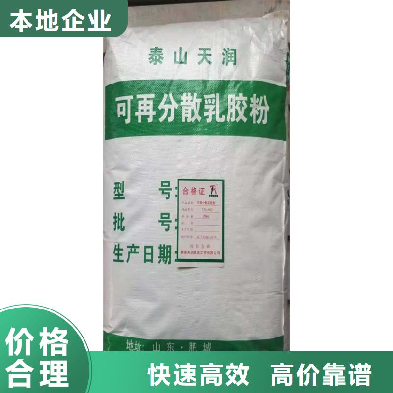 化工回收碳酸锂回收实力雄厚