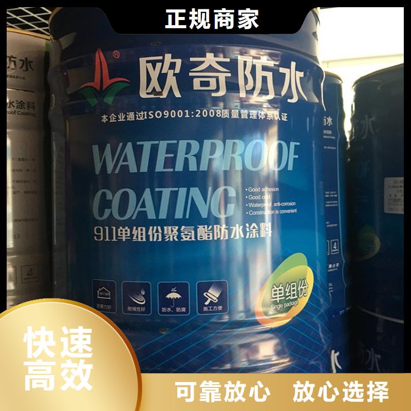 化工回收-二手油漆厂家回收
