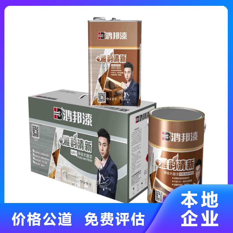 化工回收上门回收油漆批量回收