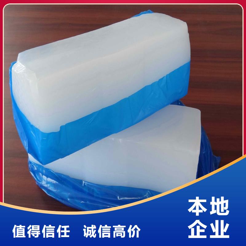 化工回收 回收树脂值得信任
