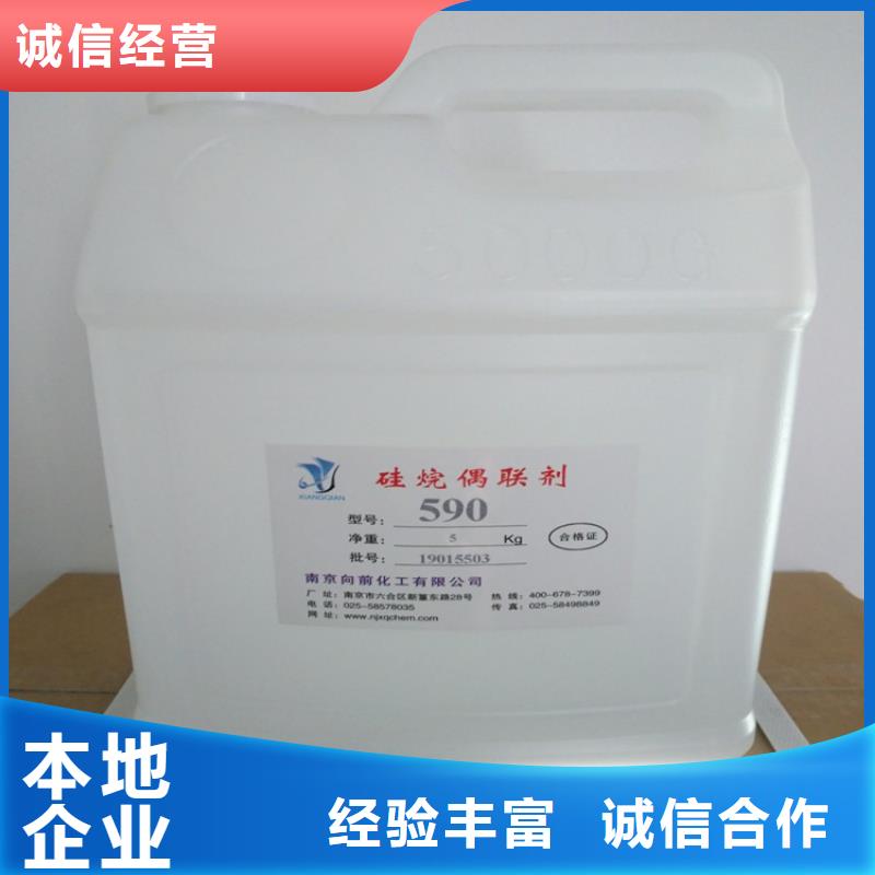化工回收回收冰染染料现款现结