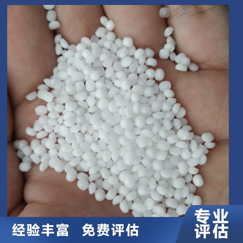 化工回收【聚酯油漆回收】一站式回收