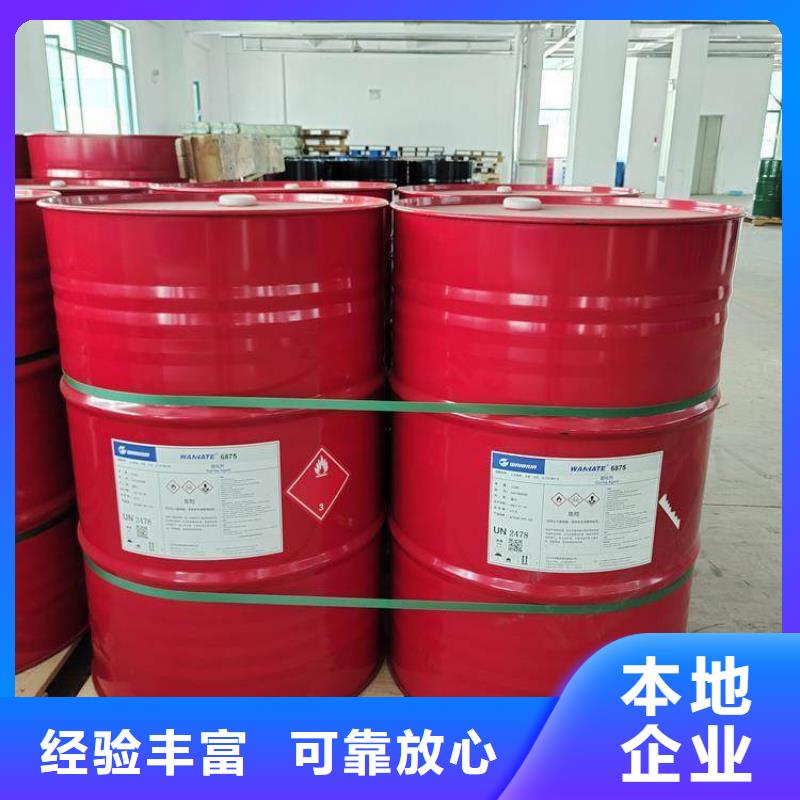 化工回收,回收库存染料专业服务