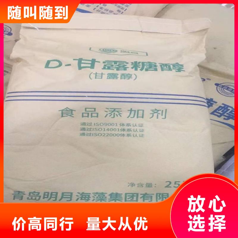化工回收 回收彩钢瓦油漆可靠放心