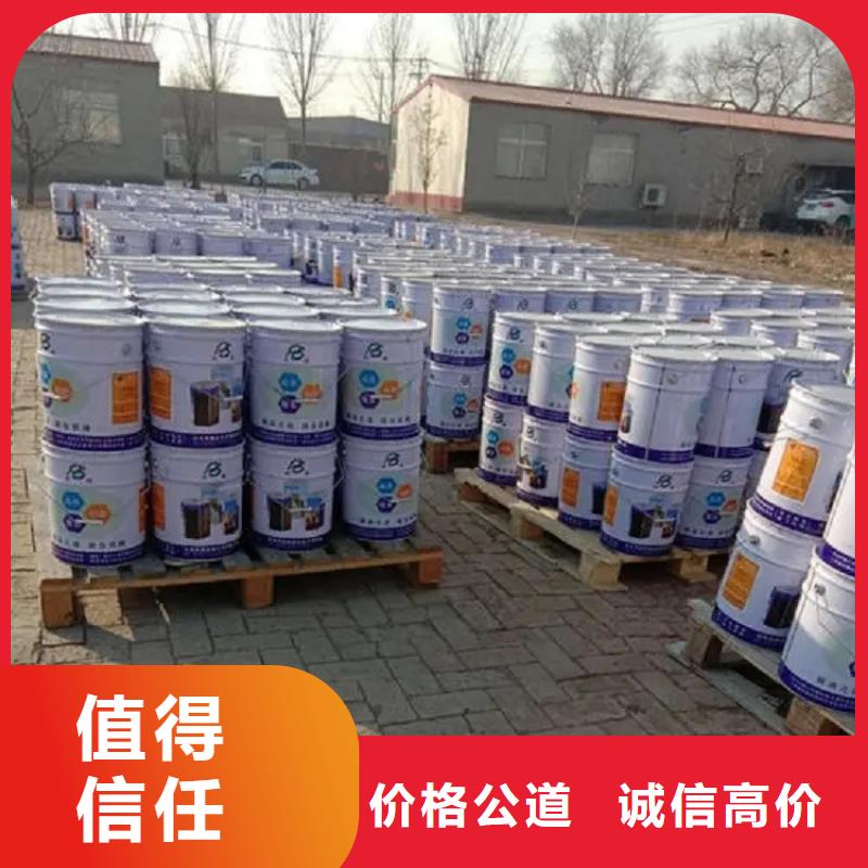 化工回收_碳酸锂回收回收范围广