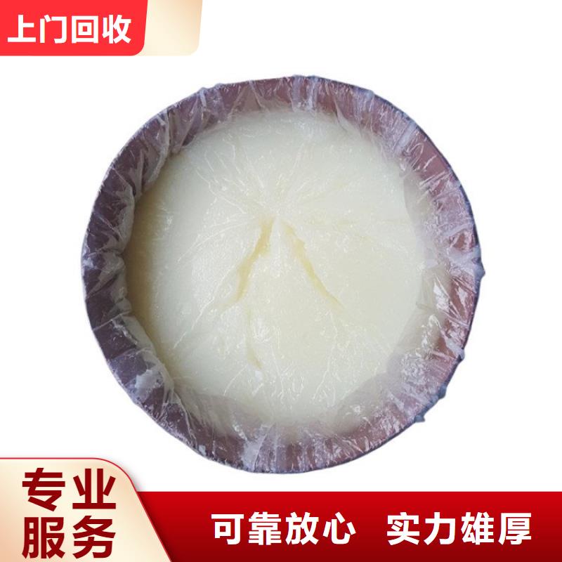  化工回收厂家回收