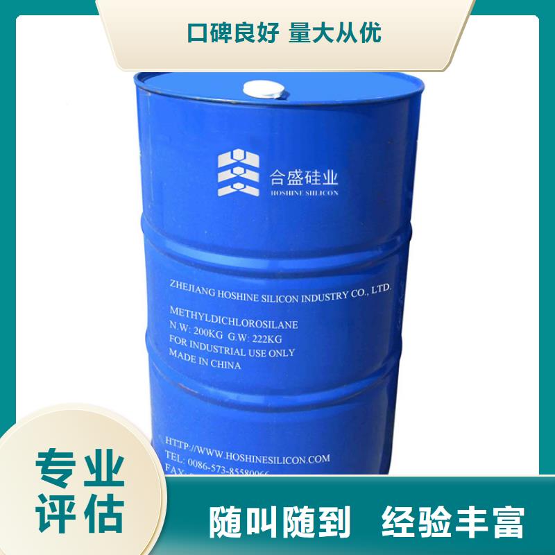 化工回收 聚酯油漆回收实力雄厚