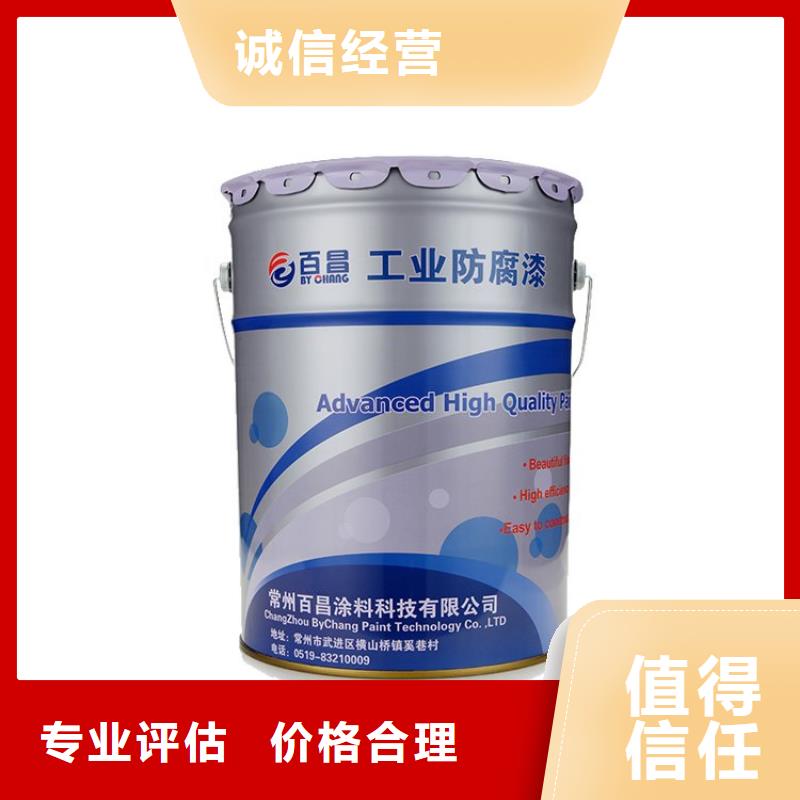 回收过期八溴醚