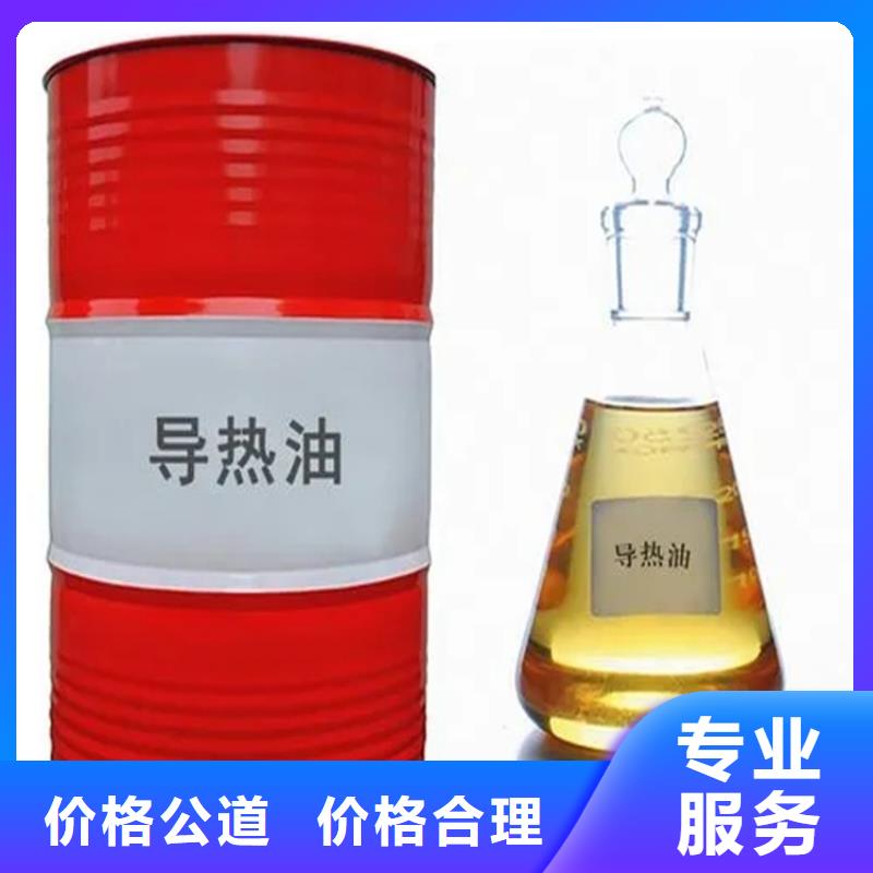 化工回收,上门回收油漆多年行业经验