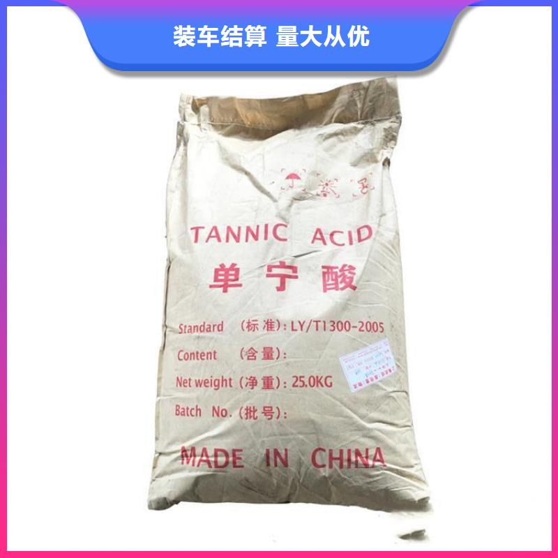 回收过期氢氧化锂商家