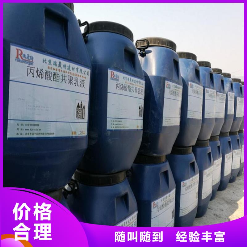 化工回收回收纺织印染助剂值得信任