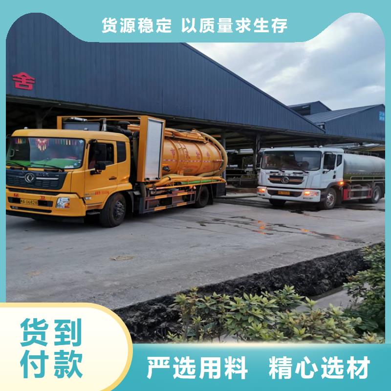 化粪池清理【隔油池清理】商家直供