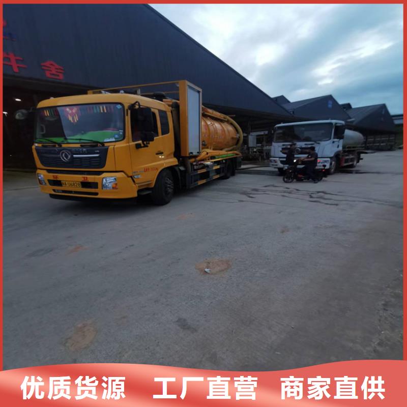 化粪池清理_灭鼠实拍品质保障