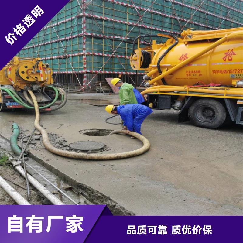 化粪池清理_灭鼠实拍品质保障