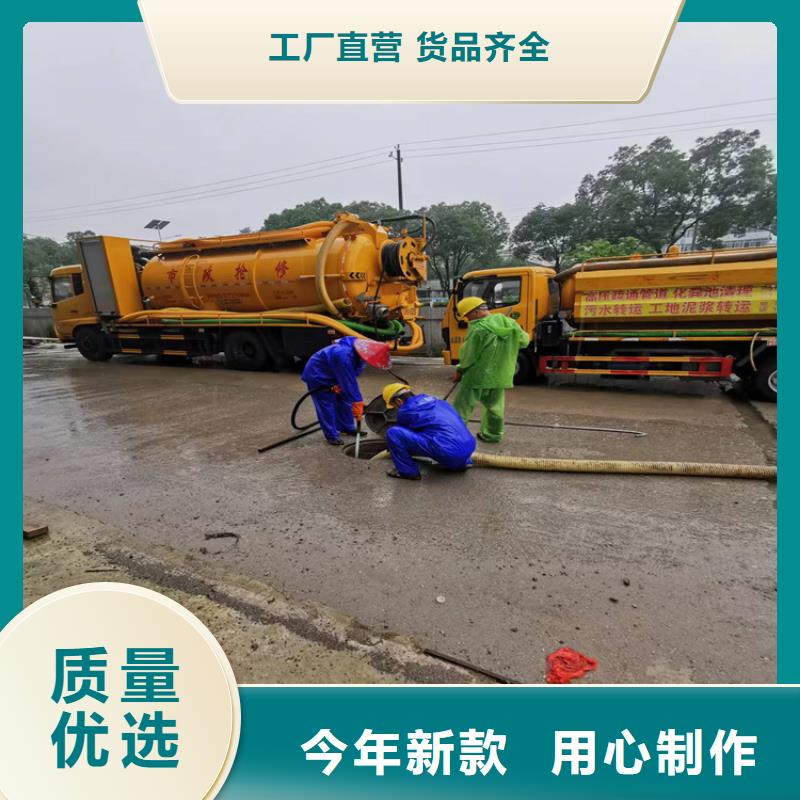 化粪池清理清理化粪池大厂生产品质