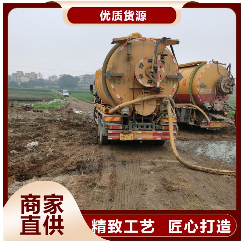 化粪池清理城市垃圾清运实力厂商
