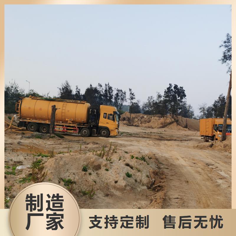 化粪池清理清理化粪池大厂生产品质