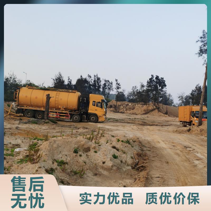 化粪池清理灭鼠N年专注