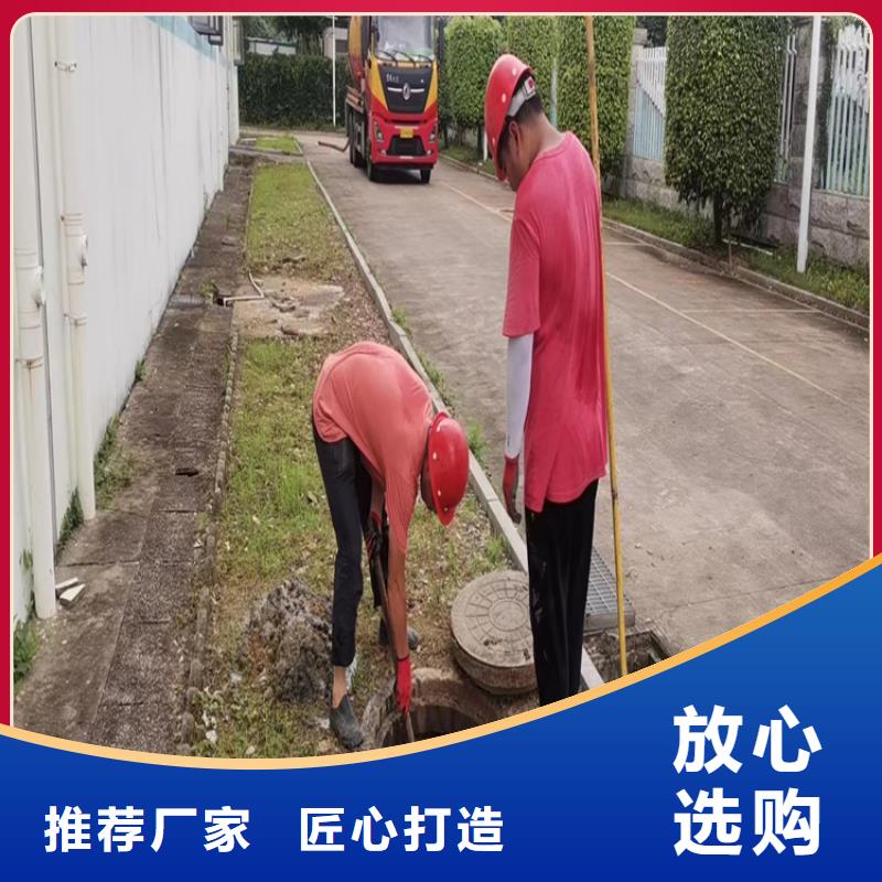 化粪池清理【专业保洁】现货充足量大优惠