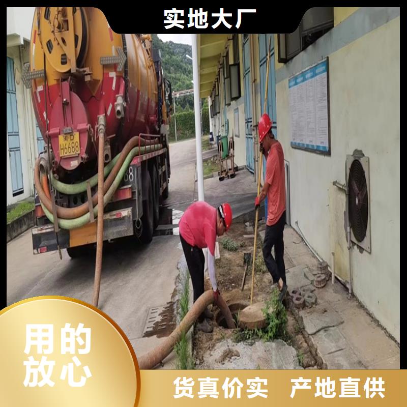 化粪池清理-城市垃圾处理高品质现货销售