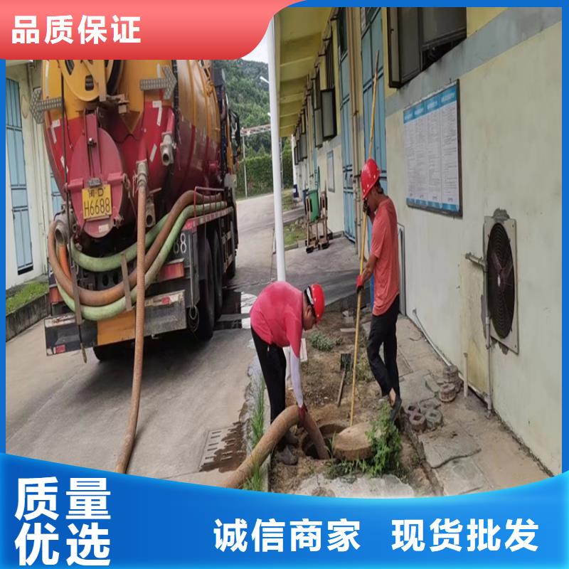 化粪池清理支持定制贴心售后