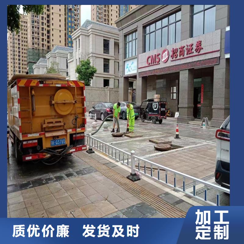 化粪池清理室外清洁货品齐全