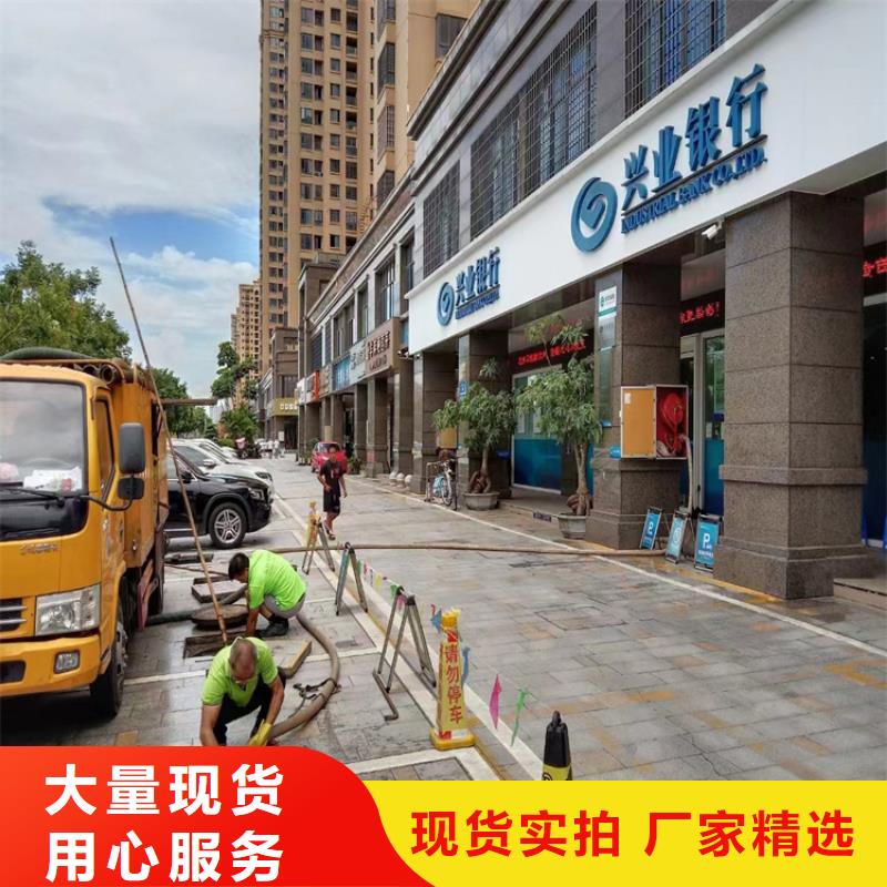 化粪池清理_抽粪质保一年
