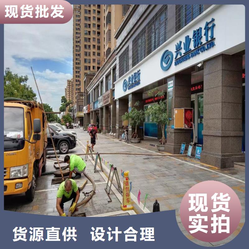 厕所抽粪视频-江苏省无锡市鑫嘉厕所抽粪可服务区域北塘|滨湖|徐州|南京|淮安|扬州|常州|连云港等
