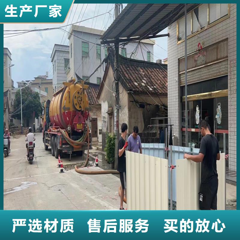 化粪池清理-本地管道清淤优选厂家
